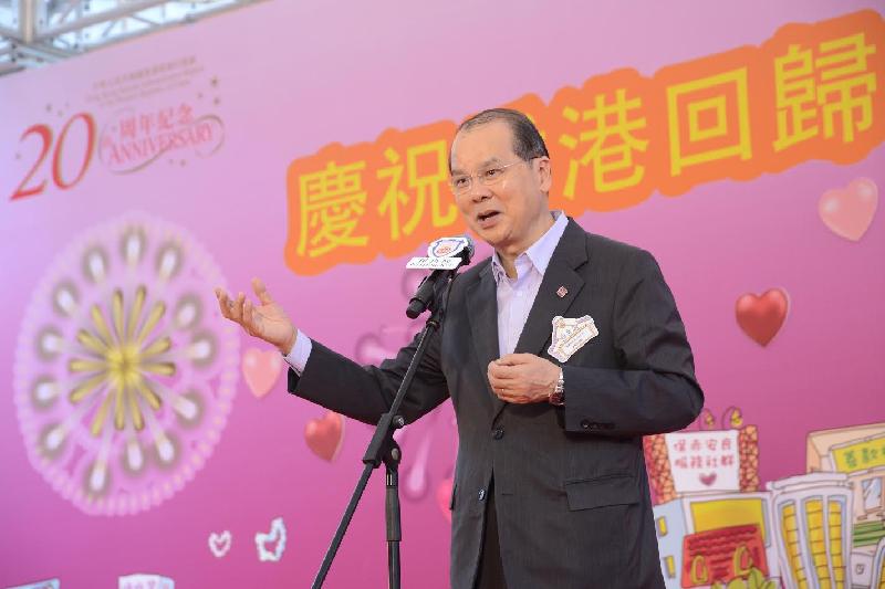 政务司司长张建宗今日（五月二十日）于保良局庆祝香港回归二十周年暨社会服务巡礼上致辞。