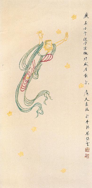 The exhibition "Splendours of Dunhuang: Jao Tsung-i's Selected Academic and Art Works Inspired by Dunhuang Culture" will be held from May 24 to September 18 at the Hong Kong Heritage Museum in Sha Tin. Professor Jao Tsung-i mastered the unique Dunhuang style of art in his painting "Flying Apsaras" (pictured).