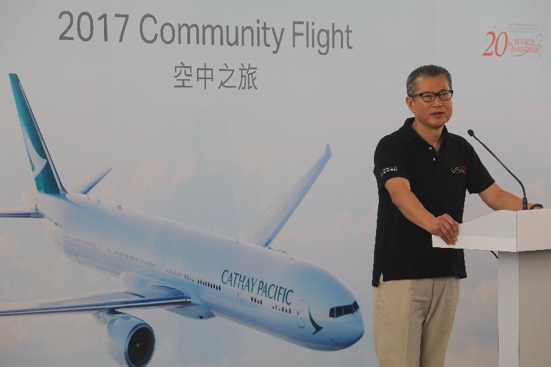 財政司司長陳茂波今日（五月二十一日）參與國泰航空舉辦的2017「空中之旅」活動，並於香港國際機場舉行的啟航儀式上致辭。