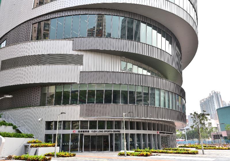 The Yuen Long Sports Centre, managed by the Leisure and Cultural Services Department (LCSD), will open for public use on June 6 (Tuesday). Located in the Yuen Long Leisure and Cultural Building at 52 Ma Tin Road, it provides a wide range of leisure and sports facilities and is the seventh indoor sports centre under the LCSD in the district.