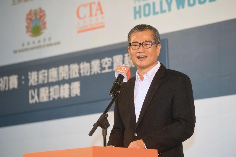 署理行政长官陈茂波今日（五月二十七日）出席香港税务学会「全港大专学生税务辩论比赛2017」，并在活动上致辞。