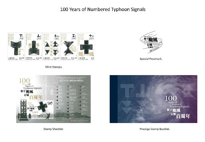 Mint stamps, souvenir sheet, prestige stamp booklet and special postmark with a theme of "100 Years of Numbered Typhoon Signals".