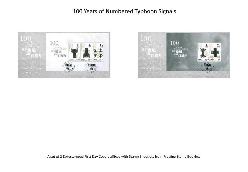 Serviced first day covers with a theme of "100 Years of Numbered Typhoon Signals".
