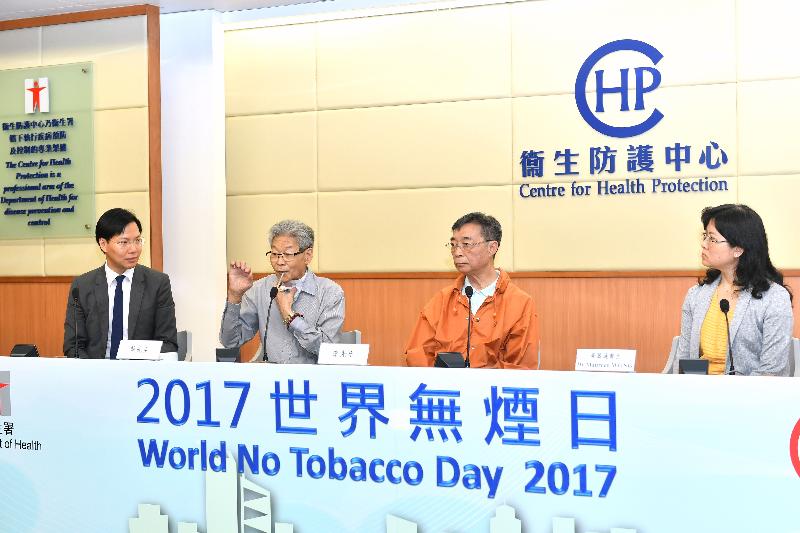 The Head of the Tobacco Control Office of the Department of Health, Dr Lee Pui-man (first left), and the Chairman of Hong Kong Lung Foundation, Dr Maureen Wong (first right), attended the World No Tobacco Day 2017 sharing session today (May 31). Picture shows two patient representatives sharing their experience of smoking at the sharing session, ranging from smoking-related diseases to successfully quitting the habit. They urged other smokers to quit smoking as early as possible.
