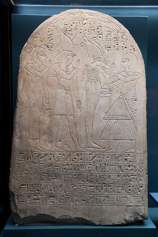 A major exhibition of the Hong Kong Science Museum entitled "The Hong Kong Jockey Club Series: Eternal Life – Exploring Ancient Egypt" will be open to the public from tomorrow (June 2). Photo shows the Stela of Psusennes (about 950 BC, collection of the British Museum).