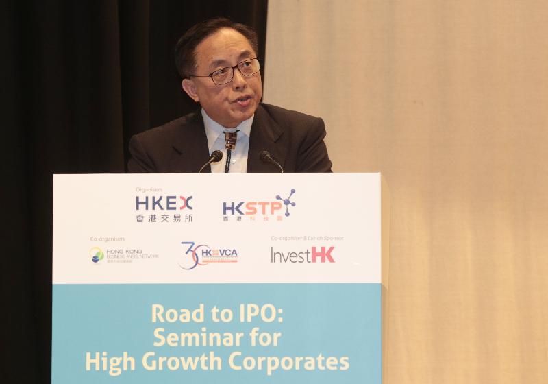 The Secretary for Innovation and Technology, Mr Nicholas W Yang, delivers opening remarks at Road to IPO: Seminar for High Growth Corporates co-organised by the Hong Kong Science and Technology Parks Corporation and the Hong Kong Exchanges and Clearing Limited today (June 2).