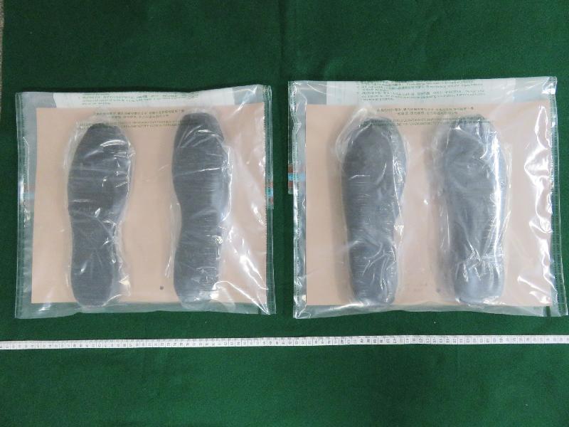 Hong Kong Customs yesterday (June 2) seized about 2.1 kilograms of suspected cocaine with an estimated market value of about $2 million in Yau Ma Tei.