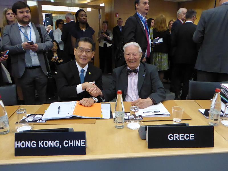 The Secretary for Commerce and Economic Development, Mr Gregory So (left), attends the Trade and Investment Session of the Organisation for Economic Co-operation and Development Ministerial Council Meeting titled "International Trade and Investment for the Benefit of All" in Paris, France today (June 8, Paris time).