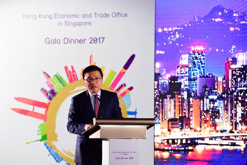 The Secretary for Financial Services and the Treasury, Professor K C Chan, speaks at a gala dinner in Singapore today (June 8) in celebration of the 20th anniversary of the establishment of the Hong Kong Special Administrative Region.