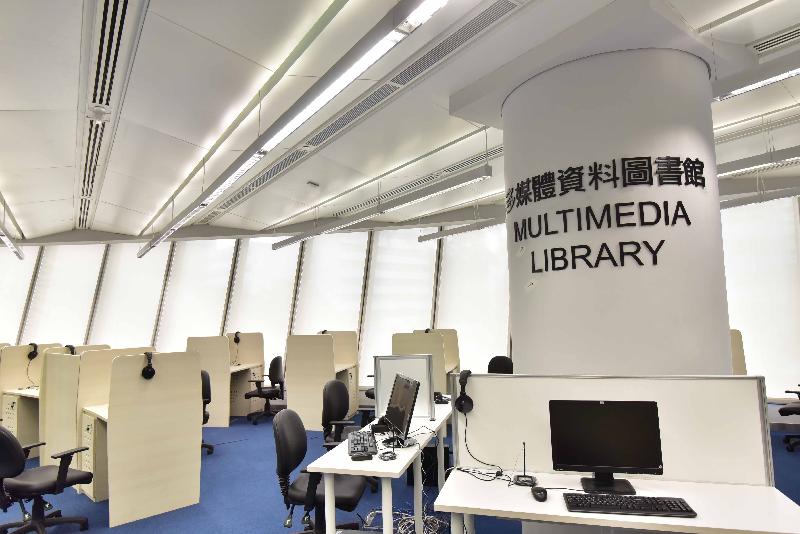 元朗公共圖書館下星期一（六月十九日）起於新址開放。圖示新圖書館內的多媒體資料圖書館。