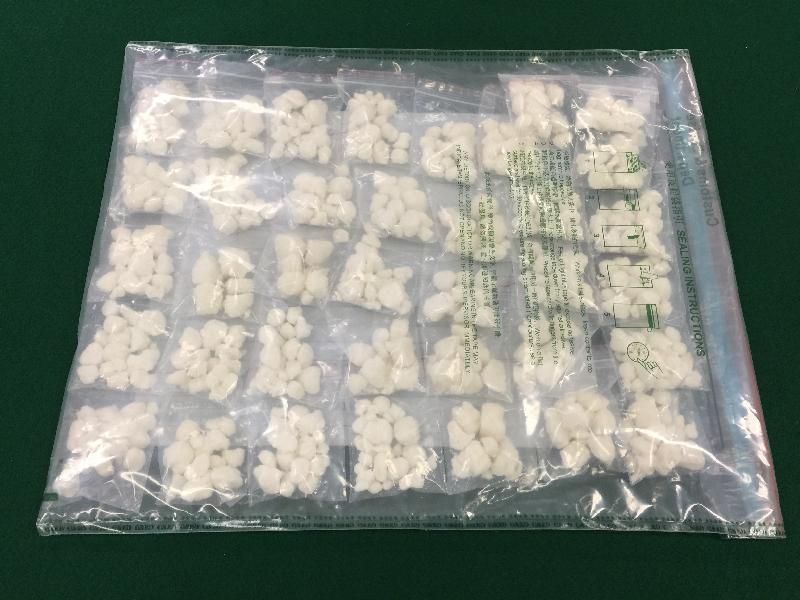 Hong Kong Customs yesterday (June 11) seized about 925 grams of suspected crack cocaine with an estimated market value of about $1.19 million in Kwun Tong.