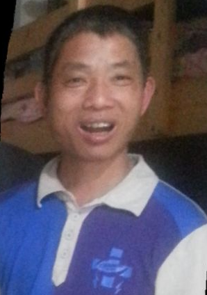 Chen Chuanxing, aged 50, is about 1.58 metres tall, 45 kilograms in weight and of thin build. He has a square face with yellow complexion and short black hair. He was last seen wearing a black short-sleeved T-shirt, shorts and slippers. 
