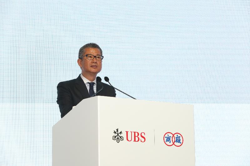 The Financial Secretary, Mr Paul Chan, speaks at a forum on "Celebrating the 20th Anniversary of the HKSAR: An Engine for Global Economic Growth" co-organised by UBS and the Chinese Manufacturers' Association of Hong Kong today (June 13).