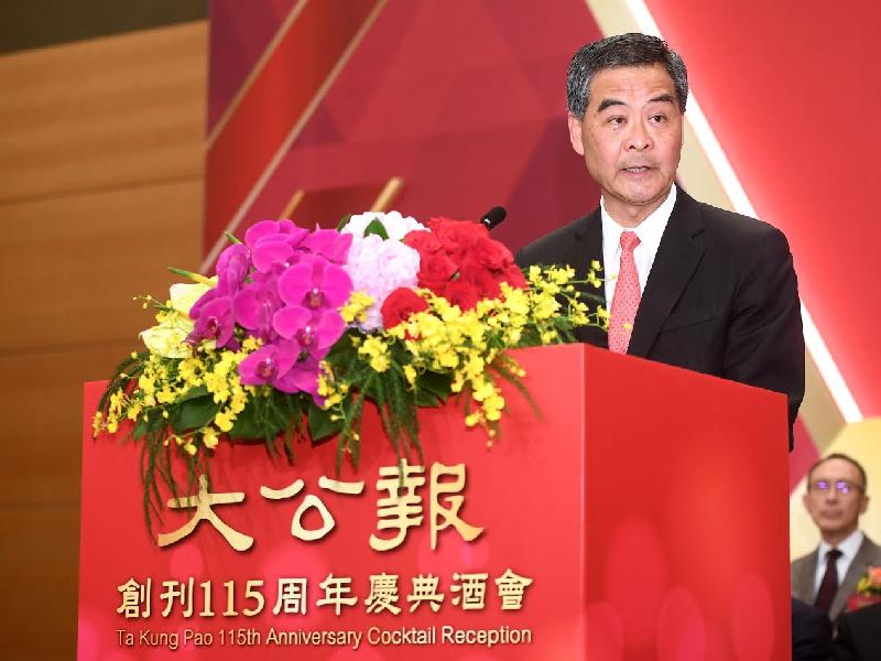 行政長官梁振英今日（六月十三日）傍晚在香港會議展覽中心出席《大公報》創刊115周年慶典酒會，並在酒會上致辭。