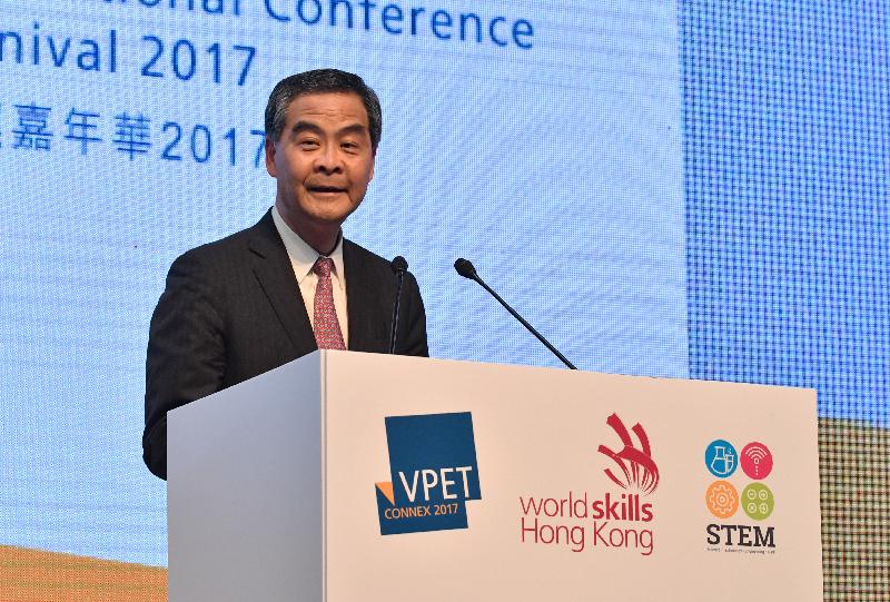 The Chief Executive, Mr C Y Leung, attended the Vocational and Professional Education and Training International Conference and WorldSkills Hong Kong Competition and Carnival 2017 today (June 16). Photo shows Mr Leung speaking at the opening ceremony.
