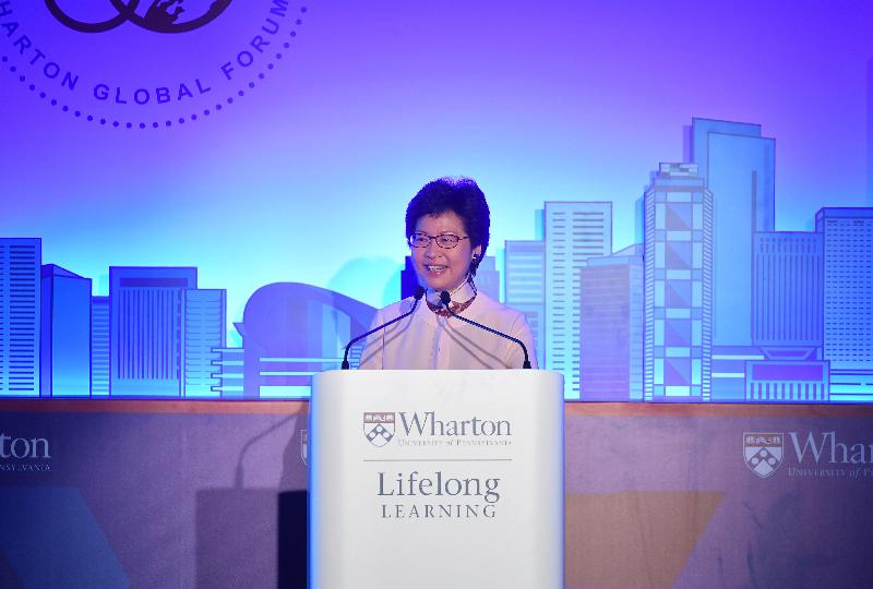 The Chief Executive-elect, Mrs Carrie Lam, speaks at the Wharton Global Forum Hong Kong 2017 today (June 23).
