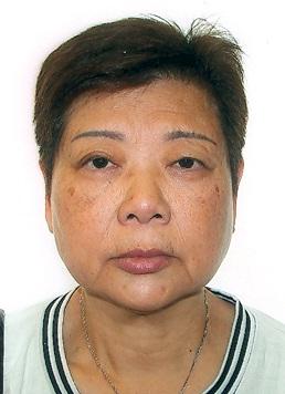 Photo of missing woman Yip Mei-kwan