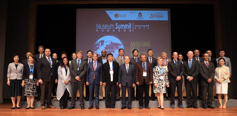 The Chief Secretary for Administration, Mr Matthew Cheung Kin-chung, officiated at the opening of the Museum Summit - Museums in a New Era at the Hong Kong Convention and Exhibition Centre this morning (June 26). Photo shows Mr Cheung (front row, eight left); the Director of Leisure and Cultural Services, Ms Michelle Li (front row, first left); the Director of the Palace Museum, Dr Shan Jixiang (front row, seventh left); and other guests at the ceremony.