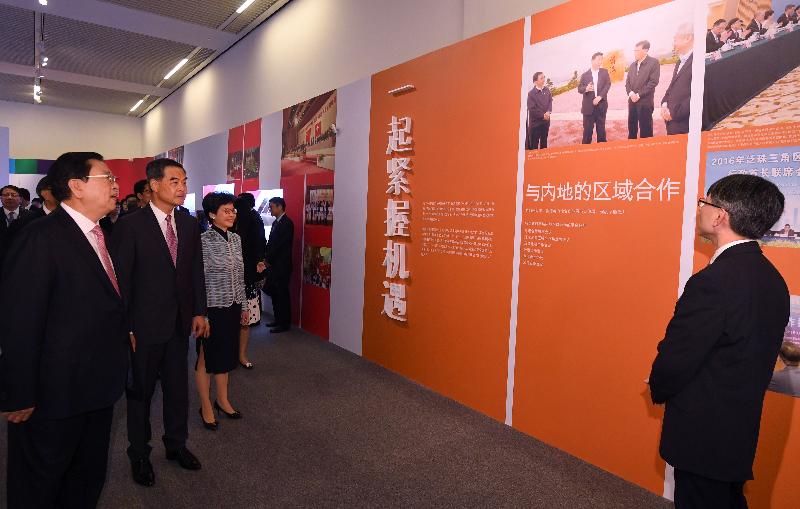 Member of the Standing Committee of the Political Bureau of the CPC Central Committee and Chairman of the Standing Committee of the National People's Congress Mr Zhang Dejiang (first left), accompanied by the Chief Executive, Mr C Y Leung (second left), and the Chief Executive-elect, Mrs Carrie Lam (third left), tours "Together · Progress · Opportunity - Exhibition in Celebration of the 20th Anniversary of the Return of Hong Kong to the Motherland" in Beijing today (June 26). Picture shows Mr Zhang, Mr Leung and Mrs Lam viewing the section on regional co-operation between Hong Kong and the Mainland.