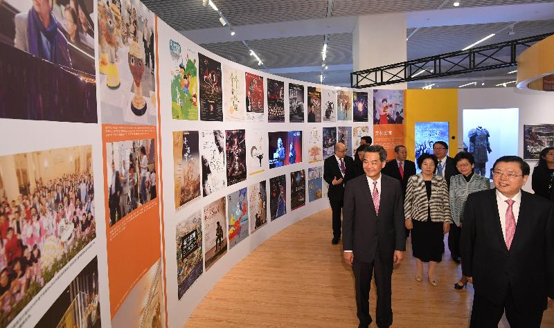 Member of the Standing Committee of the Political Bureau of the CPC Central Committee and Chairman of the Standing Committee of the National People's Congress Mr Zhang Dejiang (front row, right), accompanied by the Chief Executive, Mr C Y Leung (front row, left), and the Chief Executive-elect, Mrs Carrie Lam (second row, right), tours "Together · Progress · Opportunity - Exhibition in Celebration of the 20th Anniversary of the Return of Hong Kong to the Motherland" in Beijing today (June 26). Picture shows Mr Zhang, Mr Leung and Mrs Lam touring the section on the cultural and creative industries of Hong Kong.
