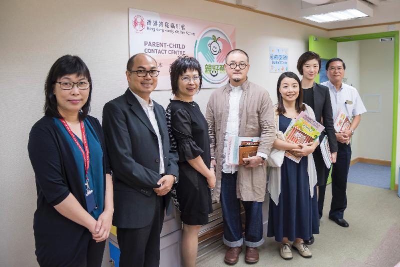 The Legislative Council (LegCo) Panel on Welfare Services visited the Parent-child Contact Centre today (June 27) to understand its daily operation. Photo shows (from right) LegCo Members Mr Poon Siu-ping, Ms Yung Hoi-yan, Dr Lau Siu-lai and Mr Shiu Ka-chun.
