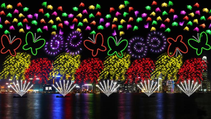 The "Fireworks Display to Celebrate the 20th Anniversary of the Establishment of the Hong Kong Special Administrative Region" will feature eight scenes in a 23-minute extravaganza. Colourful butterflies, lollipops and balloons will be depicted in the fifth scene.