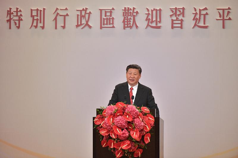 President Xi Jinping addresses the guests at the welcome banquet hosted by the Hong Kong Special Administrative Region Government in his honour this evening (June 30).