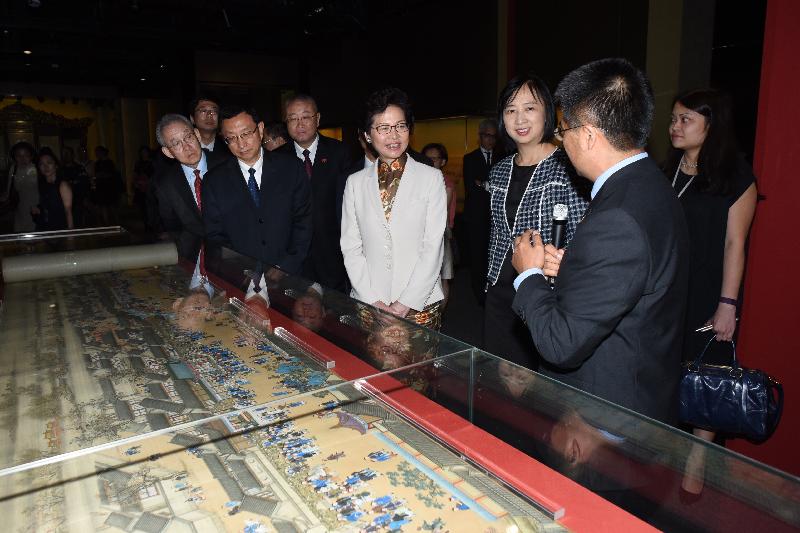 The Chief Executive, Mrs Carrie Lam, attended the opening ceremony of the "Longevity and Virtues: Birthday Celebrations of the Qing Emperors and Empress Dowagers" exhibition today (July 1). Picture shows (from third right) the Director of Leisure and Cultural Services, Ms Michelle Li; Mrs Lam; the Secretary-General of the Liaison Office of the Central People's Government in the Hong Kong Special Administrative Region, Mr Xu Dong; the Minister of Culture, Mr Luo Shugang; the Deputy Chairman of the Hong Kong Jockey Club, Mr Anthony Chow, and other guests touring the exhibition.