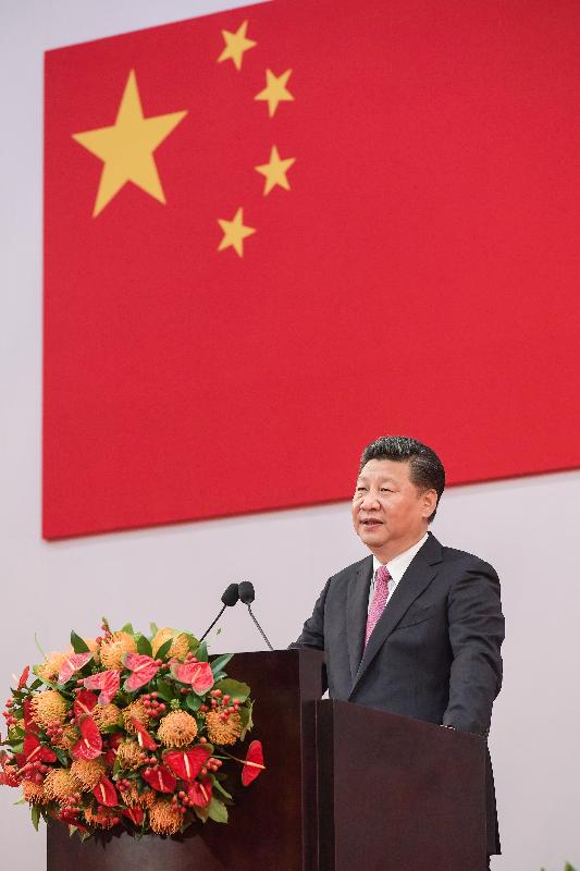 President Xi Jinping speaks at the Inaugural Ceremony of the Fifth Term Government of the Hong Kong Special Administrative Region at the Hong Kong Convention and Exhibition Centre this morning (July 1).