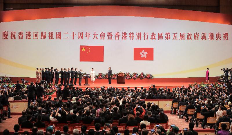 President Xi Jinping swears in the Principal Officials at the Inaugural Ceremony of the Fifth Term Government of the Hong Kong Special Administrative Region at the Hong Kong Convention and Exhibition Centre this morning (July 1).