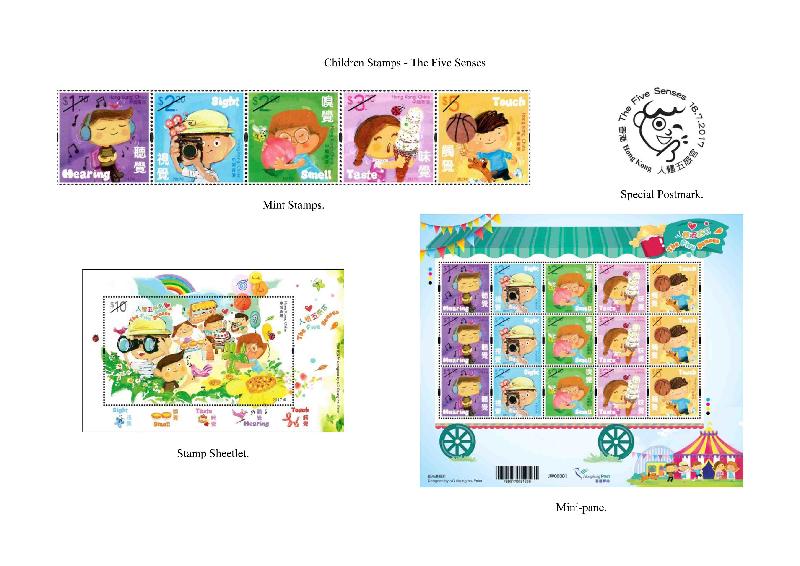 Hongkong Post announced today (July 3) that mint stamps, a stamp sheetlet, a mini-pane and special postmark would be released on the theme of "Children Stamps - The Five Senses".