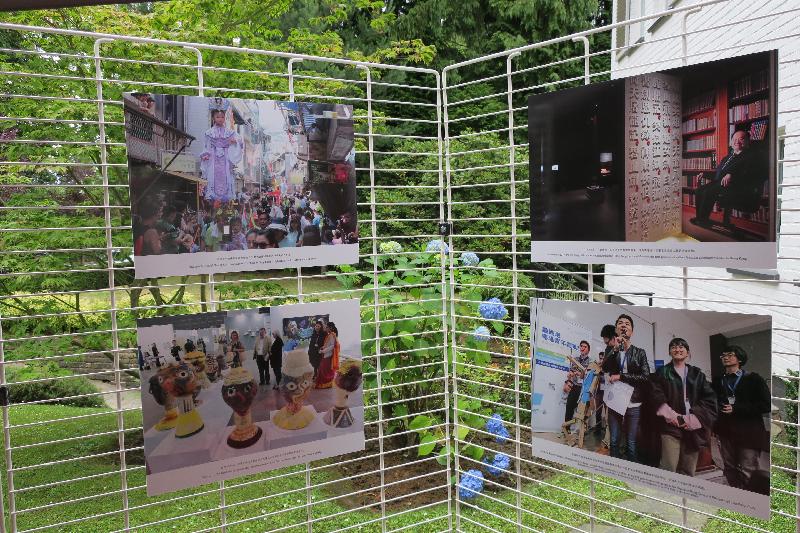香港特別行政區成立二十周年慶祝酒會於六月二十九日（布魯塞爾時間），在布魯塞爾舉行。中華人民共和國駐歐盟使團在酒會現場展示了香港與中國內地在過去二十年來取得的成就和里程碑的照片。
