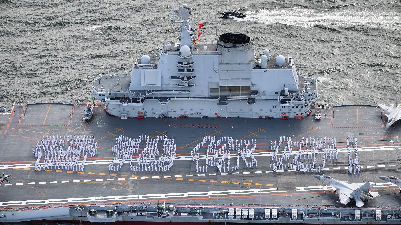 中国人民解放军海军辽宁舰编队今日（七月七日）至七月十一日停靠香港。图示编队今日上午抵港情况。