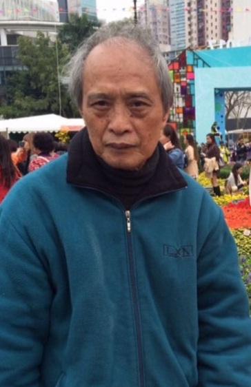 Chan Kwan-yuet, aged 74, is about 1.6 metres tall, 59 kilograms in weight and of thin build. He has a long face with yellow complexion and short greyish white hair. He was last seen wearing army green trousers and blue sport shoes. 