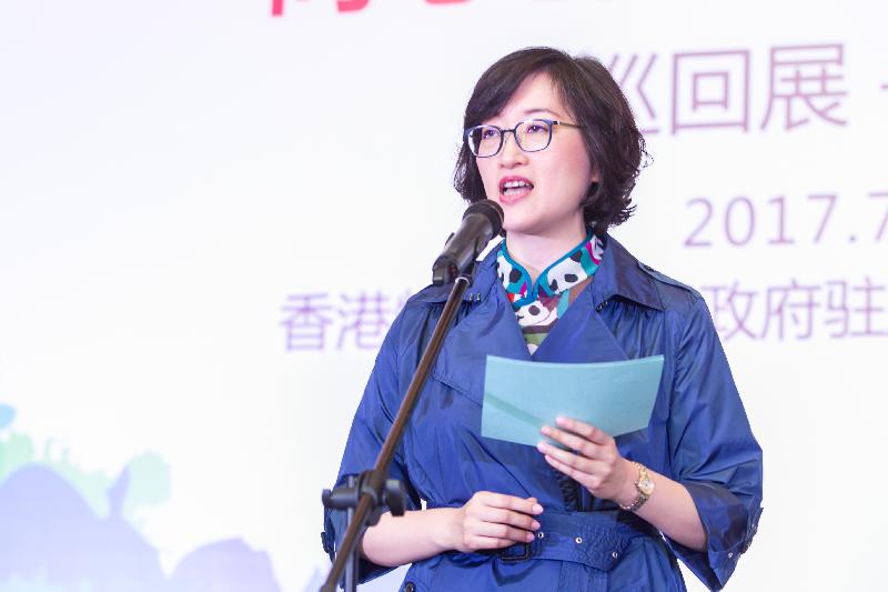 The Director of the Hong Kong Economic and Trade Office in Chengdu of the Government of the Hong Kong Special Administrative Region, Miss Pamela Lam, speaks at the Opening Ceremony of "Together · Progress · Opportunity - Roving Exhibition in Celebration of the 20th Anniversary of the Return of Hong Kong to the Motherland" in Chengdu today (July 11).