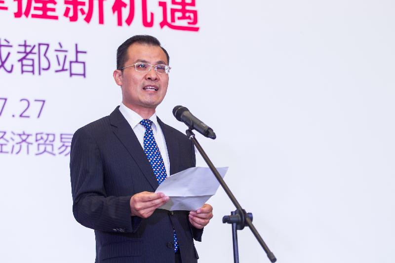 The Deputy Secretary-General of the Sichuan Provincial People's Government, Mr Zhao Weiping, speaks at the Opening Ceremony of "Together · Progress · Opportunity - Roving Exhibition in Celebration of the 20th Anniversary of the Return of Hong Kong to the Motherland" in Chengdu today (July 11).