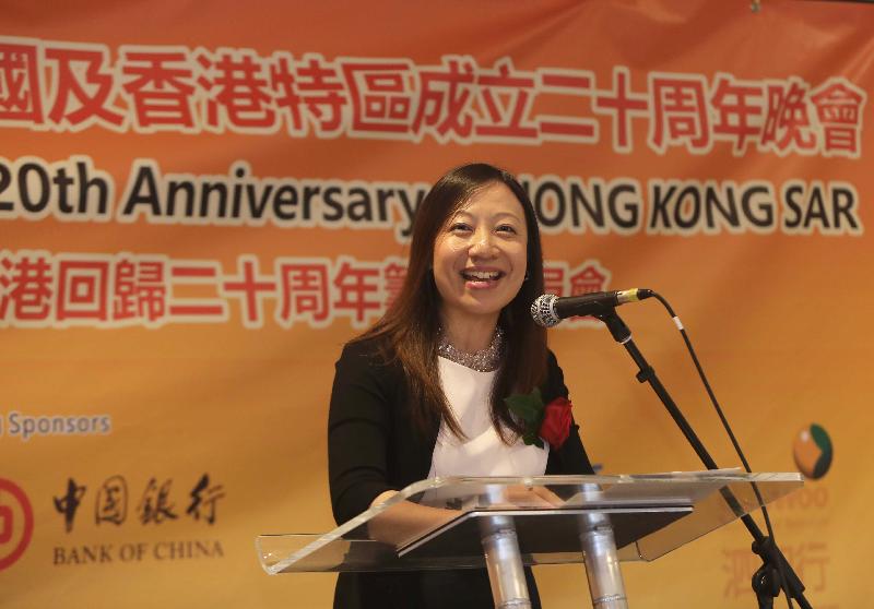 The Director-General of the Hong Kong Economic and Trade Office, London (London ETO), Ms Priscilla To, speaks at the Hong Kong 20th Anniversary Gala Dinner held in London on July 9 (London time) and supported by the London ETO.