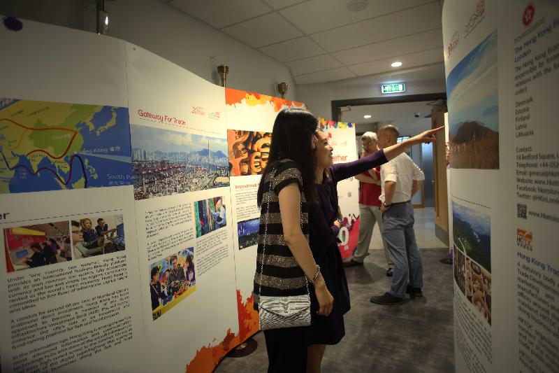 The Hong Kong Economic and Trade Office, London (London ETO) mounted a special Hong Kong 20th anniversary exhibition at the Hong Kong 20th Anniversary Gala Dinner held in London on July 9 (London time) and supported by the London ETO.