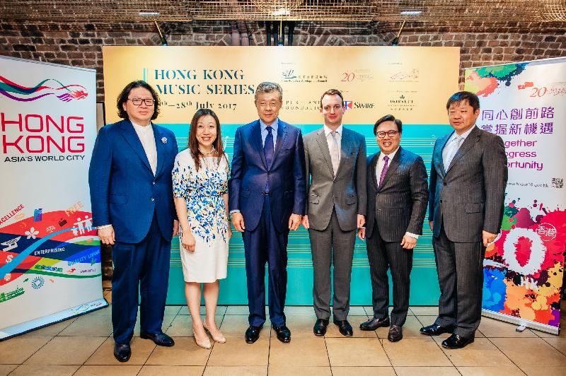 The Director-General of the Hong Kong Economic and Trade Office, London, Ms Priscilla To (second left), at the inaugural Hong Kong Music Series concert "Music Interflow – A Dialogue of Two Cultures" with, the founder of Pureland Foundation, Mr Bruno Wang (first left); the Chinese Ambassador to the United Kingdom, Mr Liu Xiaoming (third left); Director of Cathay Pacific Airways, Mr Samuel Swire (fourth left); the Chairman of the Hong Kong Arts Development Council, Dr Wilfred Wong (fifth left); and the Minister Counsellor at the Chinese Embassy, Mr Xiang Xiaowei (sixth left).