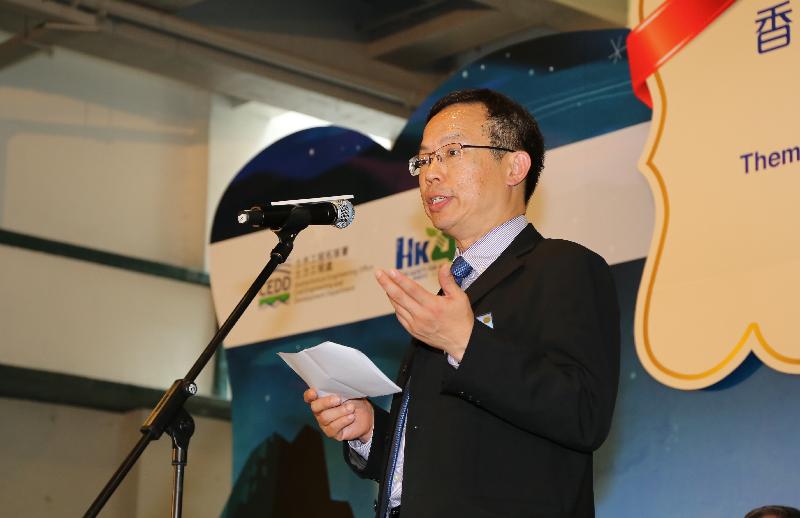 The Deputy Director of Civil Engineering and Development, Mr Norman Heung, speaks at the opening ceremony of the "Thematic Exhibition on 40th Anniversary of Hong Kong Slope Safety System" at PMQ, Central, today (July 14).
