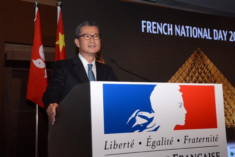 The Financial Secretary, Mr Paul Chan, speaks at the French National Day 2017 reception this evening (July 14).