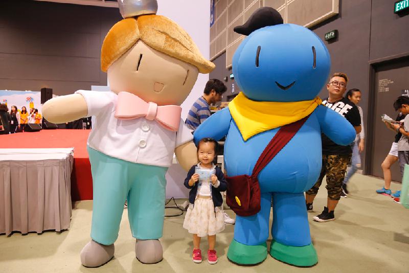 The Civic Education Exhibition 2017 will be held at the Hong Kong Book Fair 2017 (Booth 3B-C36, Children's Paradise) from July 19 to 25 at the Hong Kong Convention and Exhibition Centre. Photo shows the two mascots that will greet visitors at the exhibition's ceremony at 1pm on July 21 at the stage in the Children's Paradise zone of the Book Fair. 