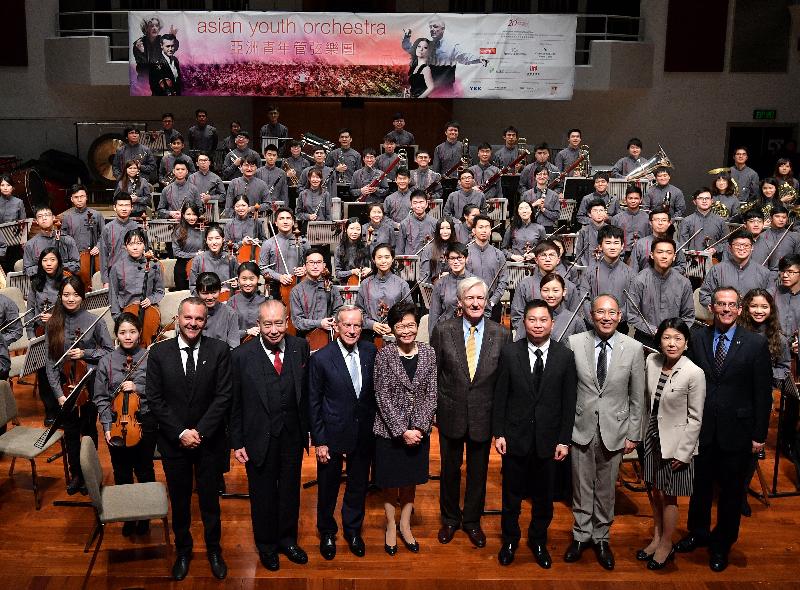 The Chief Executive, Mrs Carrie Lam, attended the 27th Asian Youth Orchestra (AYO) Summer Festival and World Tour Opening Ceremony at the Hong Kong Academy for Performing Arts this evening (July 17). Photo shows Mrs Lam (front row, fourth left); the Founder and Artistic Director of the AYO, Mr Richard Pontzious (front row, centre); the AYO Chairman, Mr James Thompson (front row, third left); the Consul General of Italy in Hong Kong and Macau, Mr Antonello De Riu (front row, first left); the Consul-General of Japan in Hong Kong, Mr Kuninori Matsuda (front row, third right); the Acting Consul General of the United States to Hong Kong and Macau, Mr Thomas Hodges (front row, first right); and the Chief Customer and Commercial Officer of Cathay Pacific Airways, Mr Paul Loo (front row, fourth right), with members of the AYO.