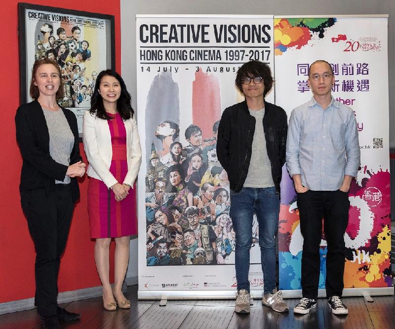 The "Creative Visions: Hong Kong Cinema 1997-2017" film programme opened in Berlin on July 14 (Berlin time). Photo shows (from left) the Artistic Director at Arsenal - Institute for Film and Video Art, Ms Milena Gregor; the Director of the Hong Kong Economic and Trade Office in Berlin, Ms Betty Ho; the Director of "Weeds on Fire", Steve Chan; and Programme Officer of the Hong Kong International Film Festival Mr Cheng Yu-shing at the opening. 