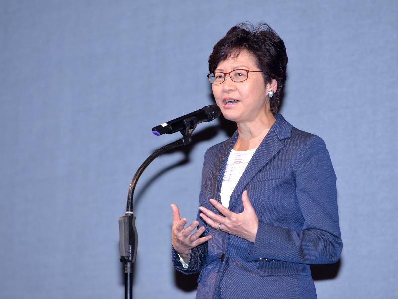 The Chief Executive, Mrs Carrie Lam, speaks at the opening of International Assembly @ MaD Festival 2017 tonight (July 21).