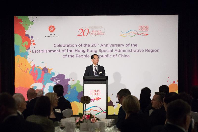The Director of the Hong Kong Economic and Trade Office, Sydney, Mr Arthur Au, delivers a speech at the gala dinner held in Sydney yesterday evening (July 25) to celebrate the 20th anniversary of the establishment of the Hong Kong Special Administrative Region.