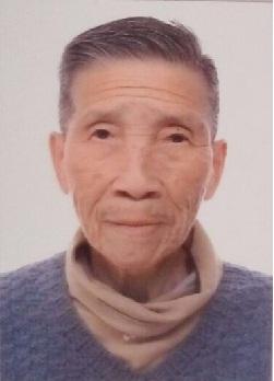 Kwan Chuen-shing, aged 78, is about 1.53 metres tall, 41 kilograms in weight and of thin build. He has a long face with yellow complexion and short straight black hair. He was last seen wearing a blue shirt with horizontal stripes, black trousers and dark color sports shoes. 
