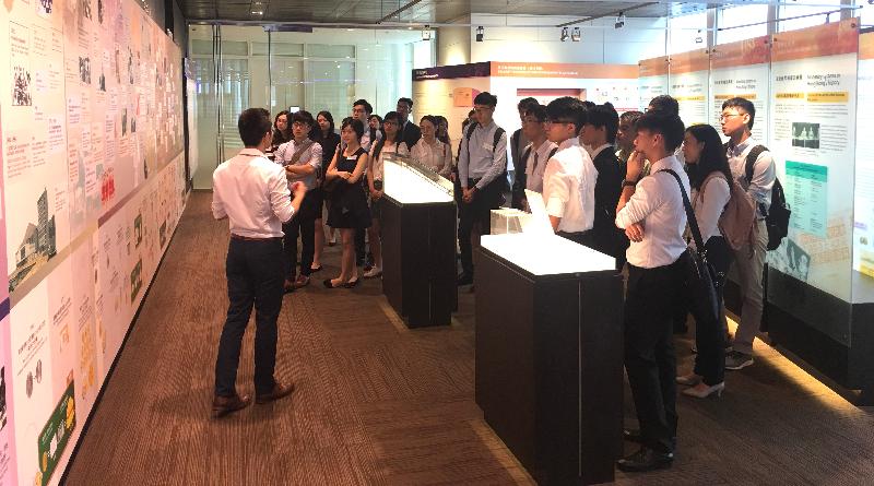 The Fintech Career Accelerator Scheme interns visit the Hong Kong Monetary Authority (HKMA) Information Centre today (July 27) to learn about the recent major developments of the Hong Kong financial market and the work of the HKMA.