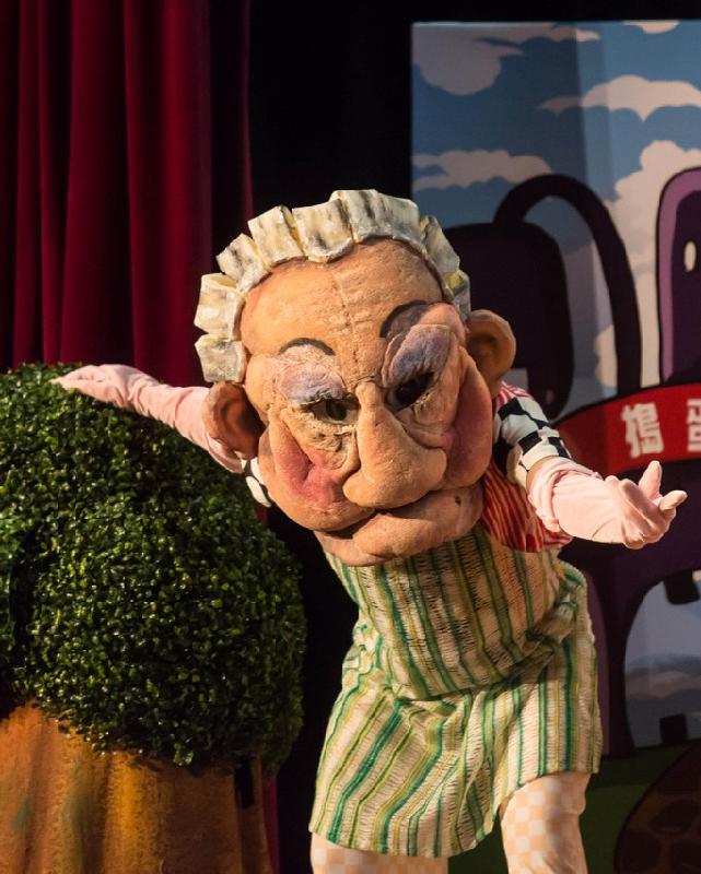 The children's dance theatre production "Funny-Granny Strikes Back", presented by the Leisure and Cultural Services Department and featuring songs, dance, stories and interactive activities to let children experience onstage fun, will be staged in August.