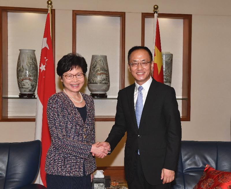 The Chief Executive, Mrs Carrie Lam, began her visit to Singapore today (August 2). Photo shows Mrs Lam (left) calling on the Chinese Ambassador to Singapore, Mr Chen Xiaodong (right).
